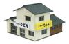 Sankei Nostalgic Diorama Series Udon Shop Paper Craft 1/150 MP03-112