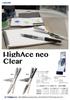 Sailor fountain pen Hiace Neo Clear Silver Fine Point 11-0119-219