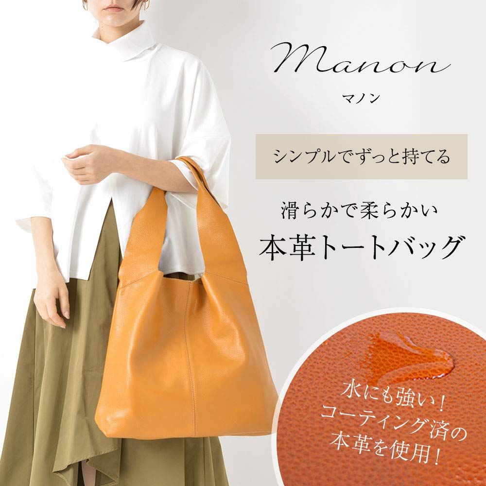 Натуральная кожаная сумка-тоут кожаная большая наплечная сумка A4 Manon Camel [Notre Favorie], женская, сумка, вместимость, сумка,