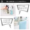 FUNHOO Bathroom Stainless Bath Hanging Bath Rack with Towel Hanger and Accessory Toy No Assembly 29cm Wide x 15cm Deep x High Basket, 18-8 Steel,
