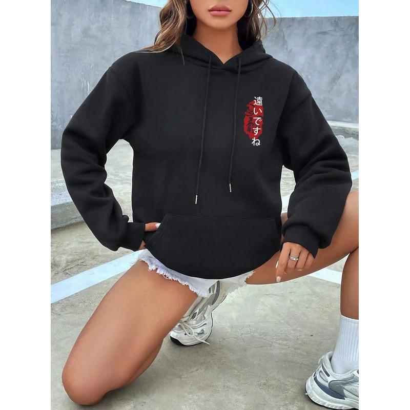 The Harajuku Dragon Funny Pattern Hoodie