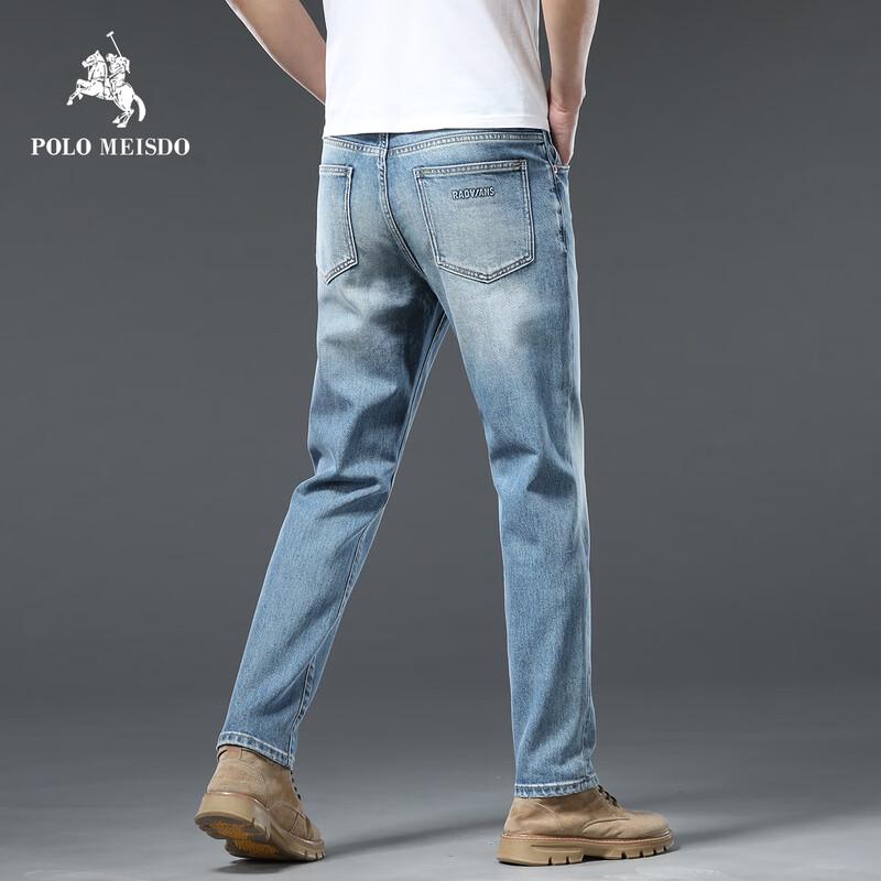 Мужские свободные джинсы прямого кроя POLOMEISDO