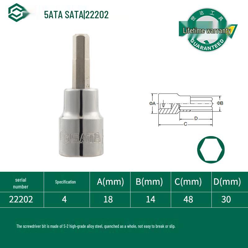 10 мм Шестигранная насадка S2 Головка для маховика Трещоточный ключ Инструмент