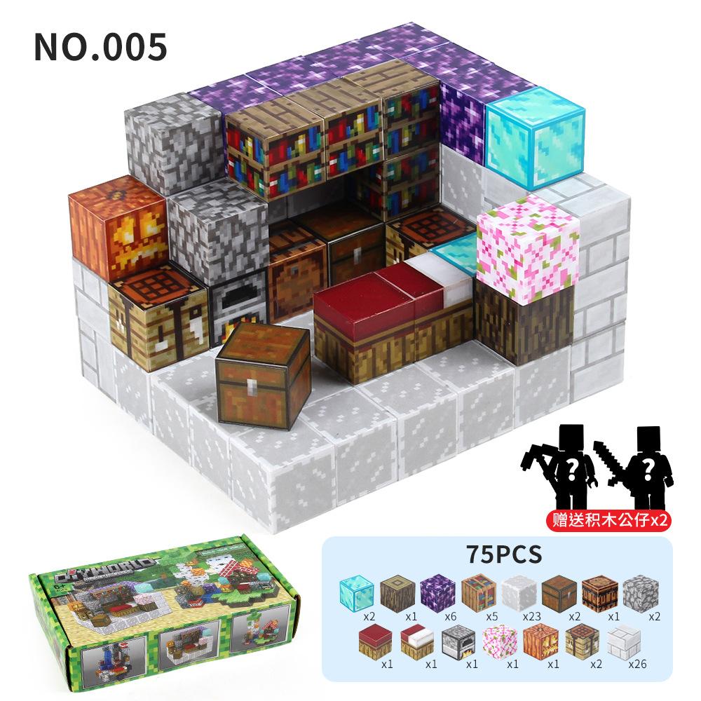 Source Factory 60 Models My Magnetic World Magnetic Block Theme Set Diy Build Magnetic Building Block Toys