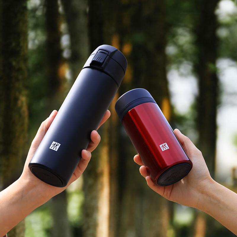 Zwilling ZW-BP105 Vacuum Insulated Travel Mug Two-Piece Set