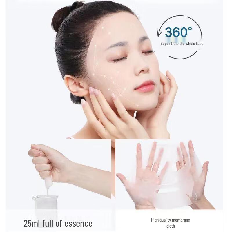 Snow Perfect Niacinamide Brightening & Hydrating Essence Mask (10-Pack)