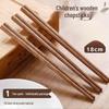 Детские палочки для еды ZISIZ из дерева венге