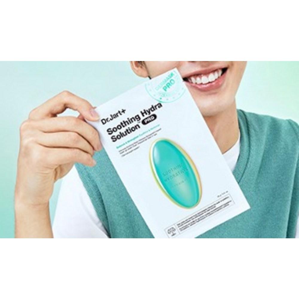 Dr. Jart Dermask Soothing Hydra Solution Pro 26g, 5 Packs, 1 Pack