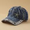 Fashion Adjustable Denim Baseball Cap Bow Sun Protection Peaked Cap Versatile Breathable Sun Hat Outdoor