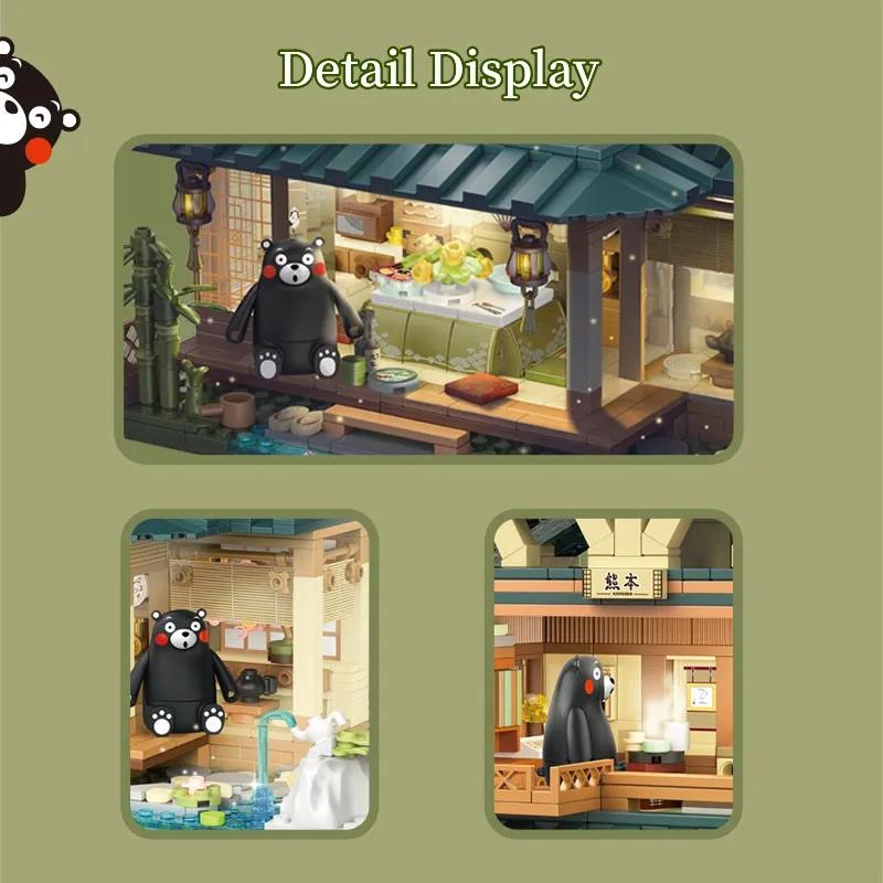 Креативные кубики Kumamon для самостоятельной сборки, дом в японском стиле, декорация, пазл, сборная модель, игрушки, подарки на день рождения, 1099 шт.