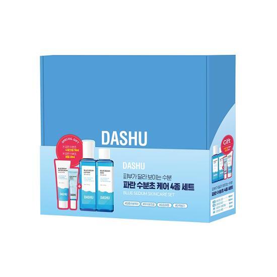 DASHU Лосьон/лосьон для кожи Boy Blue Moisture Herb 150 мл, 4 вида (Кожа 150 мл + Лосьон 150 мл + Увлажняющий крем 50 мл + Сыворотка 20 мл), Корейская мужская популярная косметика