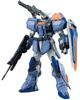MG Duel Gundam Assault Shroud Suit Gundam 1/100 GAT-X102 (Мобильный SEED)