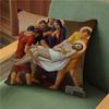 Jesus Portrait Pattern Throw Pillow Case Virgin Mary Christianity Adore Home Decoration Square Cushion Cover Sofa Pillow Cover