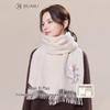 Women's 100% Wool Autumn/Winter Scarf