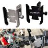 Для YAMAHA NMAX155 NMAX125 NMAX 155 125 универсальные аксессуары для мотоциклов, руль, держатель для мобильного телефона, GPS-подставка, кронштейн