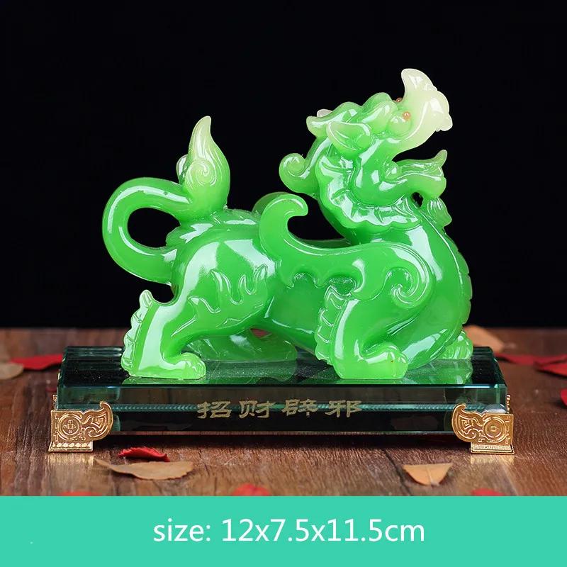 Китайские счастливые деньги Pixiu смоляные украшения ремесла домашний офис настольный декор гостиная винный шкаф украшения открытие подарки