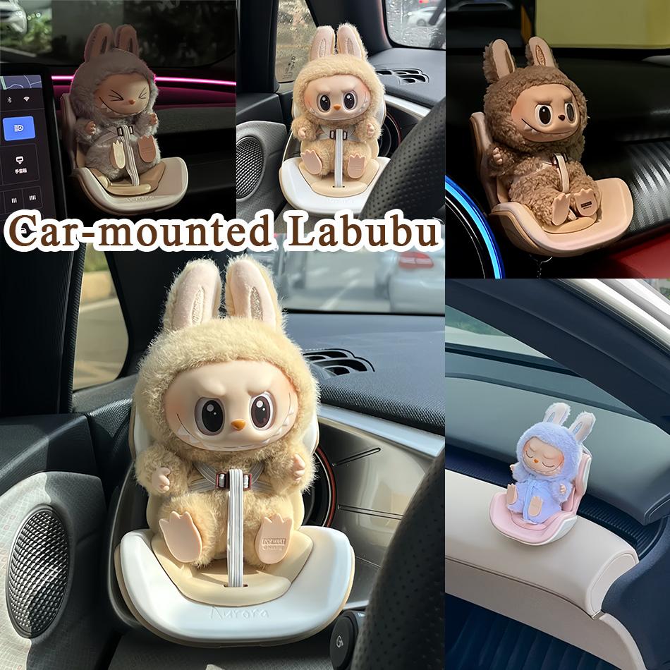 2025 Новинка Горячая Распродажа Лабубу Пулли Ткань Ручной Работы Сидящая Вечеринка Виниловая Плюшевая Слепая Коробка Милая Кукла Игрушка Подарок Декоративные Украшения