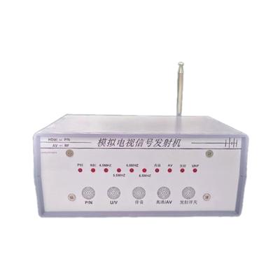 Универсальная система передачи ТВ с несколькими интерфейсами. Мощное и энергоемкое ТВ для различных сценариев.
