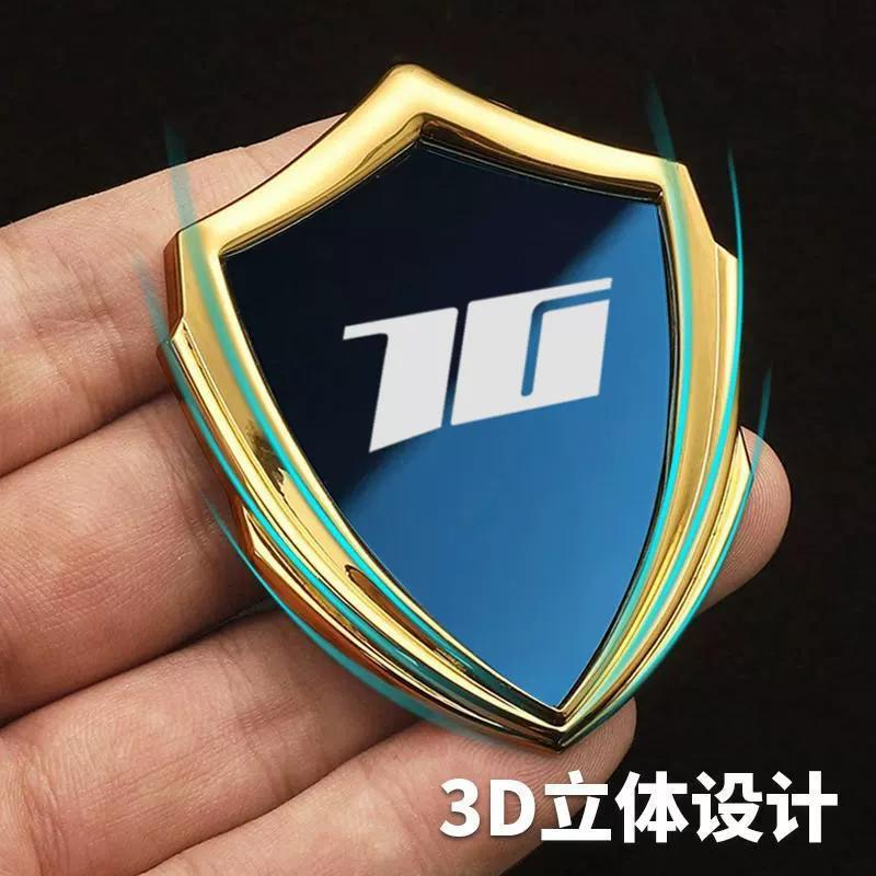 Titanium all-metal sun-resistant and non-fading electric motorcycle 3D three-dimensional car sticker modified decorative sticker body side logo badge