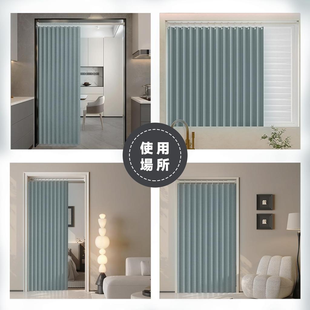 Затемняющая комната Изолированная складная дверь Экран для конфиденциальности для гостиной 1 панельная штора, перегородка, занавеска, прихожая, кухня, комната,
