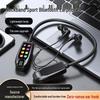 Модные Bluetooth-наушники с креплением на шею, высококачественным звуком, цифровым дисплеем, функцией караоке и долгим временем работы от аккумулятора.