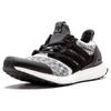 Adidas Sneakersnstuff X Social Status X Adidas UltraBoost Se 'White Black' Sneakers BY2911