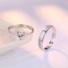 Парные кольца для влюблённых "forever"