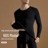 Men's Double-Sided Modal Thermal Underwear Set - Autumn/Winter Round Neck Homewear.