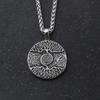 Скандинавская мифология викингов дерево Иггдрасиль ожерелье мужское скандинавский компас волк Гунгнир защитный кулон