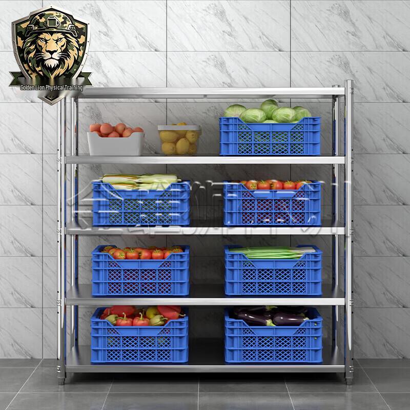 Jin Xiong Shi Heavy-Duty Stainless Steel 5-Tier Storage Shelving Unit