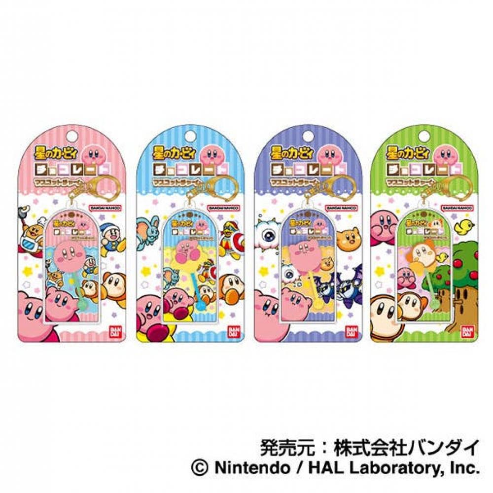 Кирби Кирби из Звезд Шоколадный Маскот-Брелок 03 Парящий Кирби