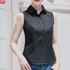 Women's White Sleeveless Slim Fit Korean-Style Blouse - Professional Summer Cotton Top