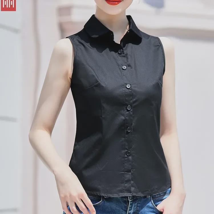 Women's White Sleeveless Slim Fit Korean-Style Blouse - Professional Summer Cotton Top