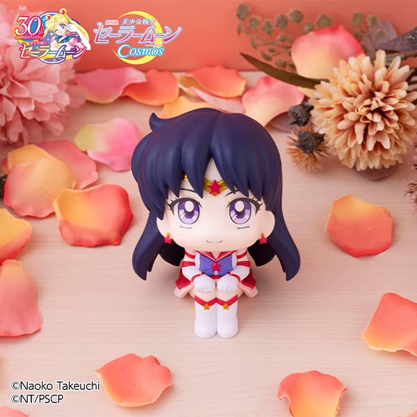 MegaHouse Rukappu Guardian Sailor Moon Eternal Sailor Approximately 110mm PVC Painted Movable Figure "Pretty Cosmos" Mars,