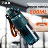 Спортивная бутылка для воды TKK Tritan