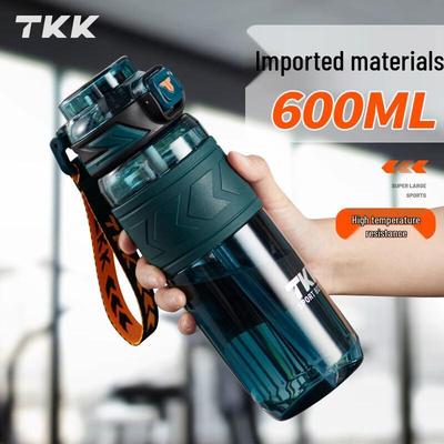 Спортивная бутылка для воды TKK TKK-1020