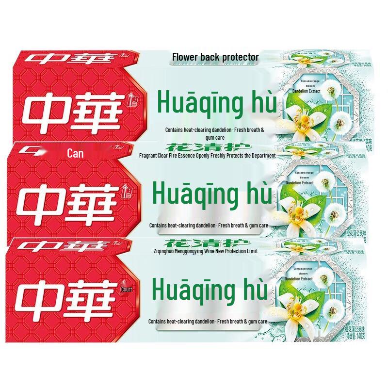 Цветочный уход Zhonghua Зубная паста Апельсиновый цвет Одуванчик