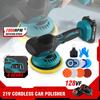 7000RPM Electric Car Polisher Cordless Automobile Polishing Sealing Glaze Machine Portable Auto Waxing Power Tool