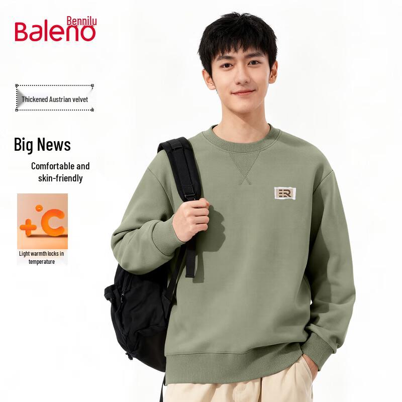 Baleno Men's Heavyweight Warm Pullover Crewneck Sweatshirt