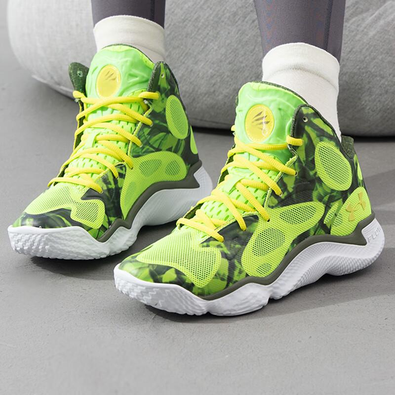 Under Armour Унисекс Баскетбольные кроссовки на все сезоны