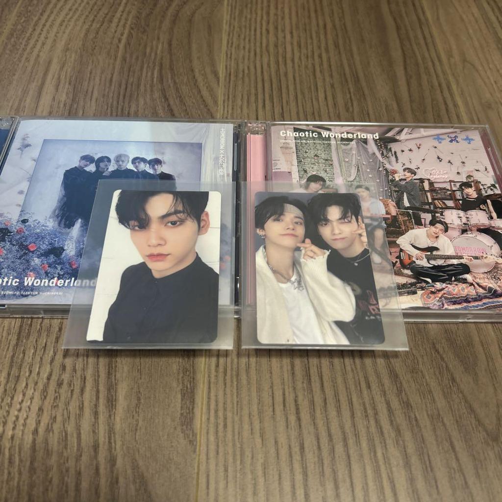 [USED] TXT Chaotic Wonderland First Limited Edition B Yeonjun Soobin