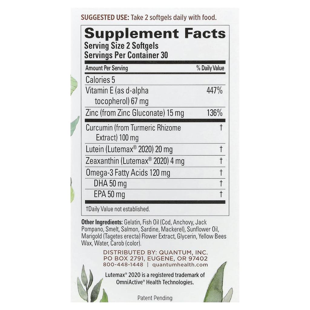 Quantum Health Digital Blue®, Здоровье глаз, 60 мягких капсул