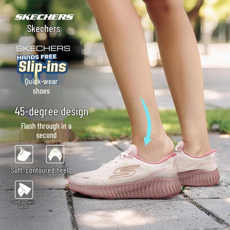 Skechers GO RUN Дышащие женские кроссовки для бега