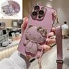 Makeup Mirror KT Cat Suitable for Apple 16promax Mobile Phone Case IPhone 15 Silicone 14 Anti Fall 13PM Crossbody 17