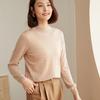 Women's Pure Wool Cashmere Long Sleeve Turtleneck Sweater