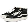 Vans Sk8 Hi VR3 'Black Marshmallow' Vans VN0005UN1KP