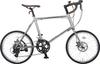 CAPTAIN STAG Mini Velo шоссейный велосипед дисковый тормоз графитовый серебристый 20 дюймов YG-1129