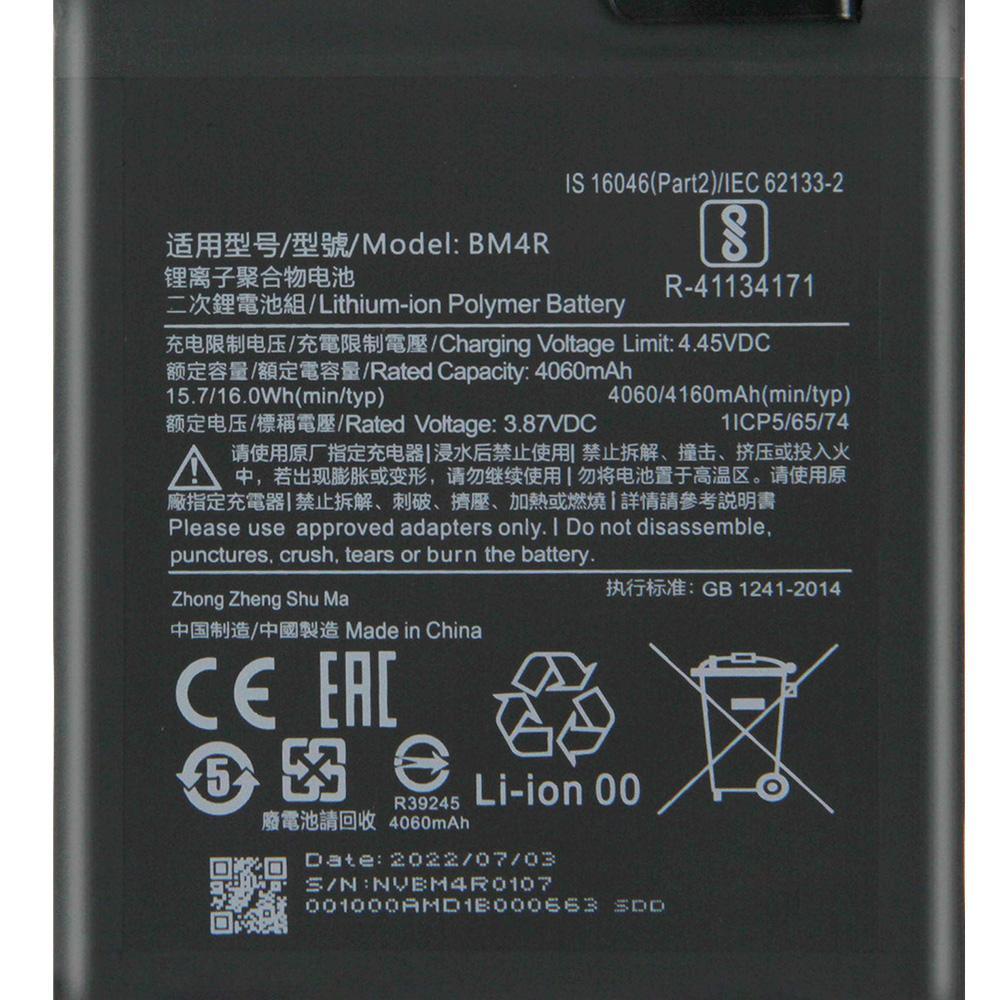 Replacement Phone Battery BM4R For Xiaomi Mi 10 Lite 5G 4160mAh With Free Tools