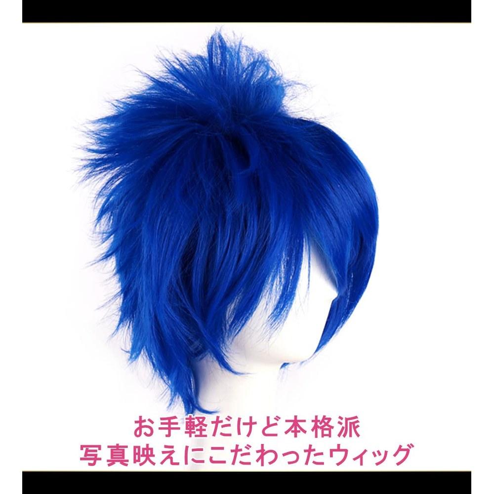 CaseEden Cosplay Wig Short Blue Heat-Resistant WIG5530