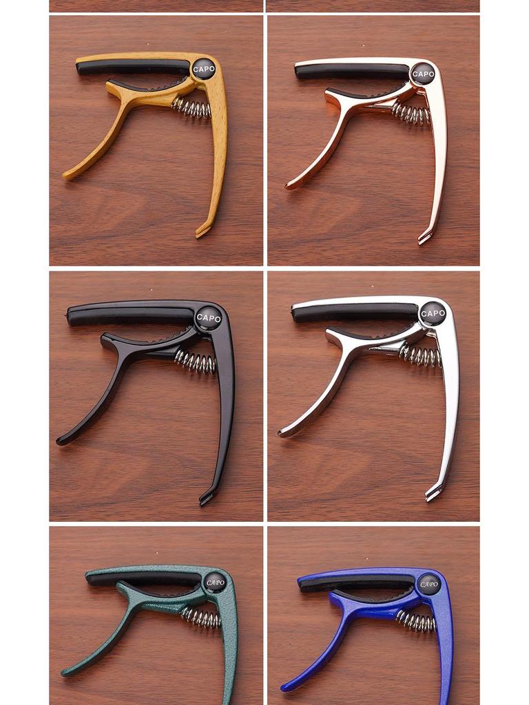 Zinc Alloy Dual-Use Capo for Acoustic & Electric Guitars